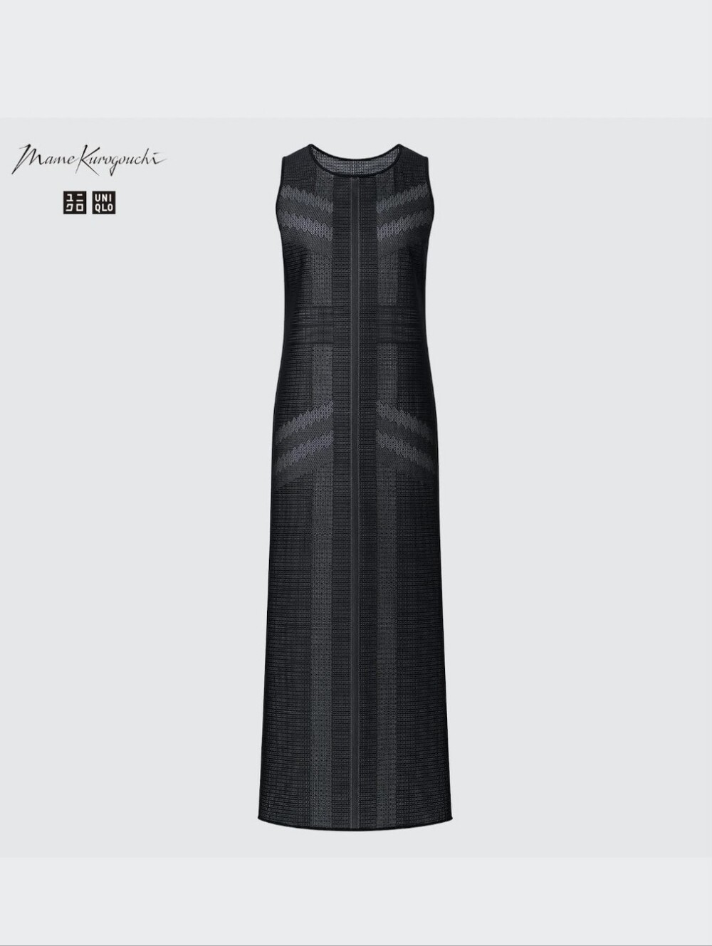 UNIQLO x Mame Kurogouchi Mesh Sleeveless Dress w/ Subtle Chevron Detail, XXL